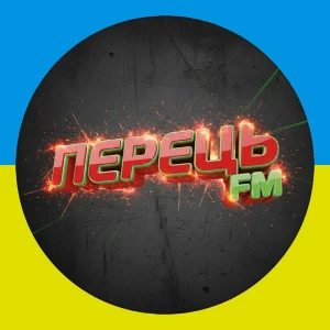 Перець FM