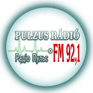 Pulzus FM - Радіо Пульс ФМ