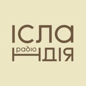 Радіо Ісландія