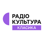 Радіо Культура Класика