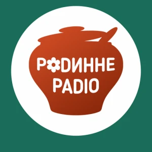 Родинне радіо