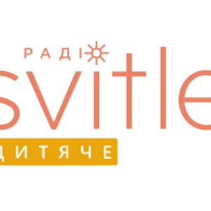 Світле радіо Дитяче