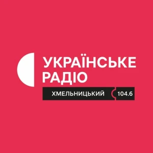 Українське радіо Поділля