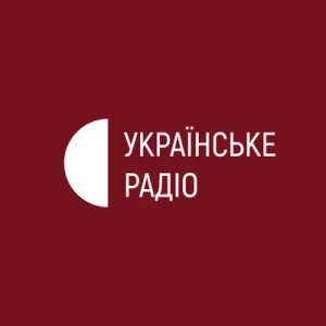 Українське радіо. Суми