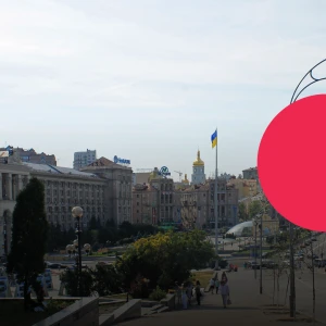 Українське радіо. Херсон