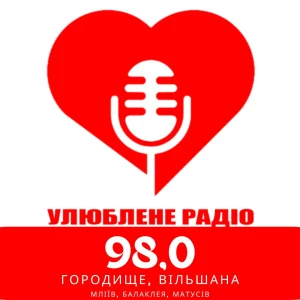 Улюблене радіо