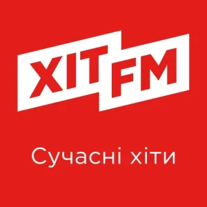 Хіт FM Сучасні хіти