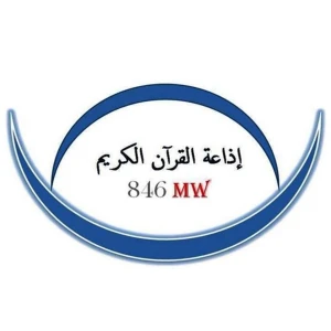 UAQ RADIO