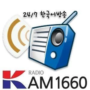 AM 1660 K-Radio
