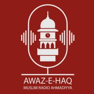 Awaz-e-Haq World Radio