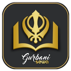 GurbaniSewa - Akhand Paath Sri Guru Granth Sahib Ji