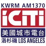 iCiti Radio Los Angeles