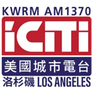 iCiti Radio Los Angeles