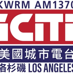 iCiti Radio Los Angeles
