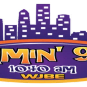 Jammin' 99.7