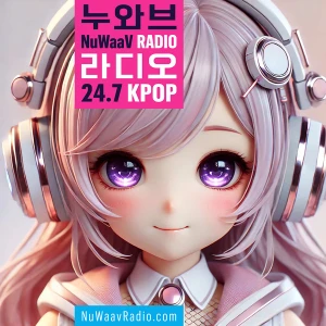 KPOP 24.7 NuWaaV RADIO
