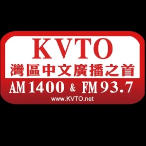 KVTO AM 1400