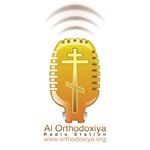 Orthodoxiya Radio logo