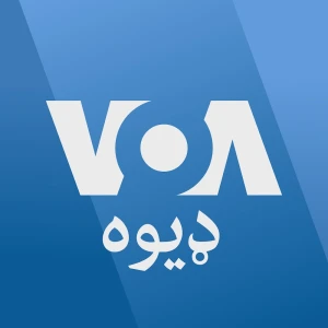 وي.او.اې ډيوه