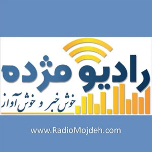 Radio Mojdeh