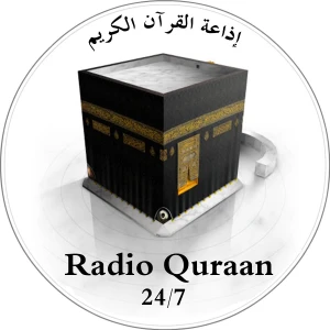 Radio Quraan