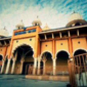 Sikh Gurdwara
