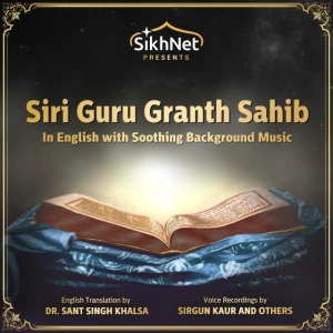 SikhNet Radio - Siri Guru Granth Sahib in English