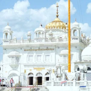 SikhNet Radio - Takhat Hazur Sahib