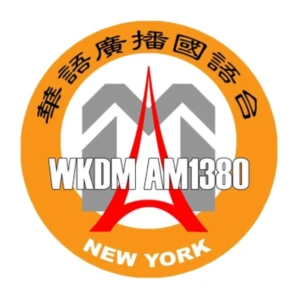 WKDM (AM1380)