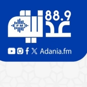 عدنية FM